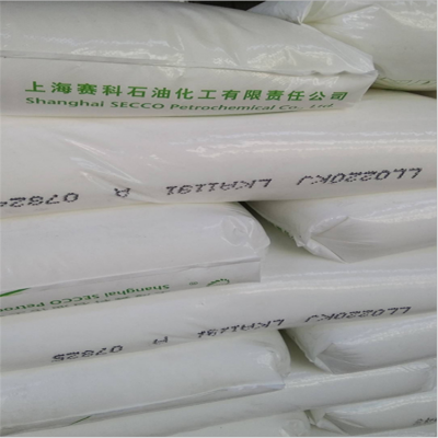 HDPE 燕山石化 6100M 薄壁制品 低压聚乙烯 管材 塑胶原料