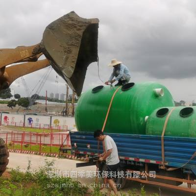 深圳玻璃钢化粪池_成品化粪池/龙岗成品化粪池 隔油池供应