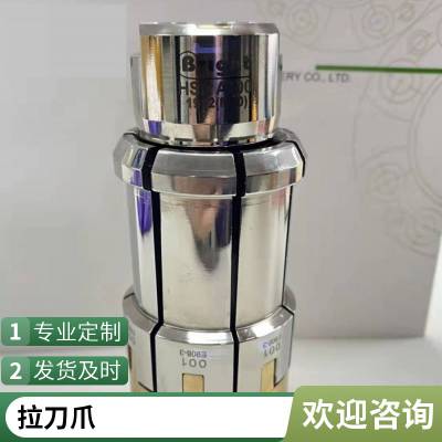 HSK302A40EF50631צ-̨ 徫BRIGHTצ