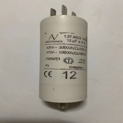 4uF 1.27.4AC3 MKP AV 启动电容 ARCOTRONICS 420V 保加利亚产