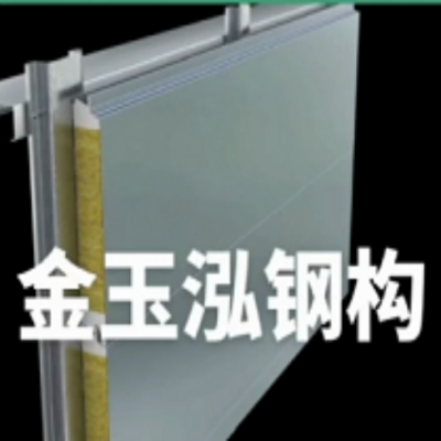 合肥金玉泓多年经验-淮南聚氨酯侧封岩棉板