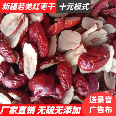 �½��ز���Ǽ����ɺ���Ƭ����� ������̯10Ԫģʽ��ɳ�������