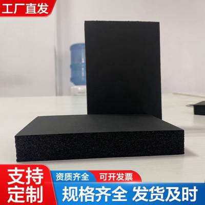 华美B1级高密度橡塑板 耐高温隔热材料 空调管道保温板 铝箔贴面板材