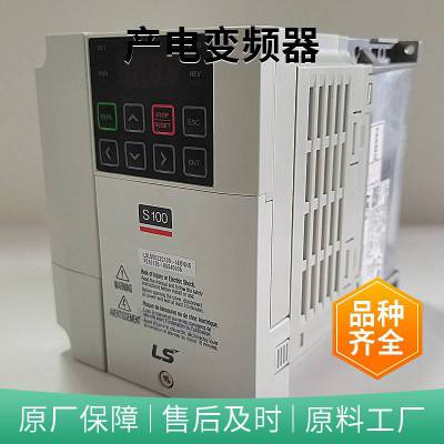ӦLS(LG) Ƶ sv0150IS7-4NO 15KW