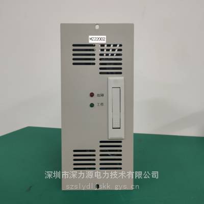 MZ22002分布式电源模块壁挂充电模块顺丰包邮