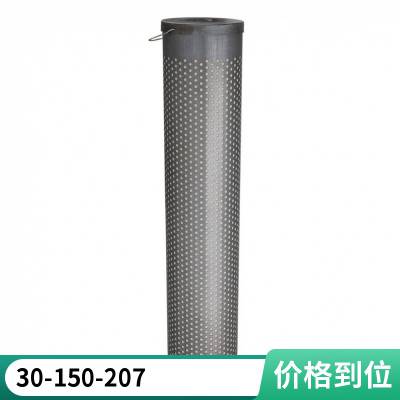 NUGENTƷ�� ��о 30-150-207 ����***���˲��� dyz