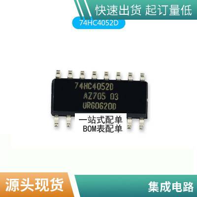 原装正品 AD7606BSTZ LQFP-64 8通道DAS 内置16位同步采样ADC芯片