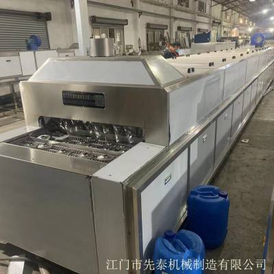 电机配件金属风叶清洗线 通过式超声波高压喷淋清洗设备