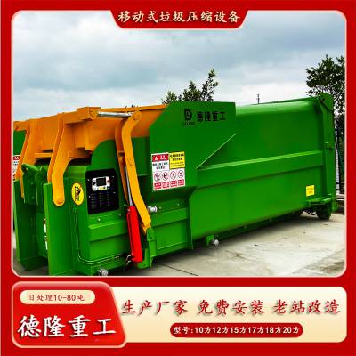 廷豸 ƶʽѹ 12ռ 