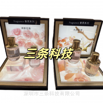 订制亚克力化妆品香水展台，品牌商超促销陈列架，金属包边展示架