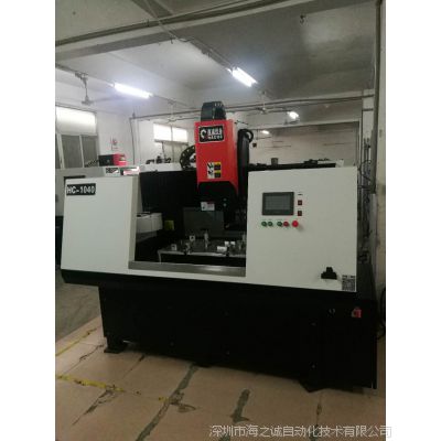 1040@׹C(j) 1000x400@ @יC(j)