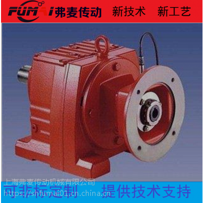 FAF77-Y2.2KW-NA10-M1摆线减速机R37-YLJ80-4P-37M1-0直角转向器