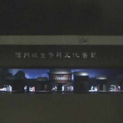 180度幻影成像 鸿光数字 270度幻影成像厂家 全息幻影成像系统