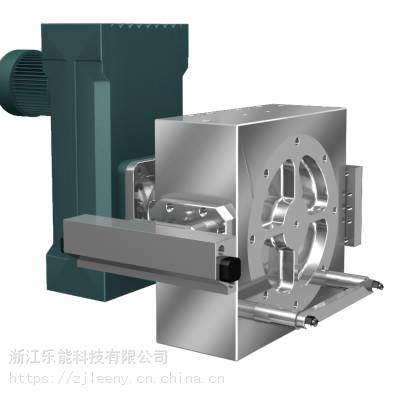 乐能牌无丝网过滤器无网模头自动模头单流道旋转式中心排渣不换网过滤器