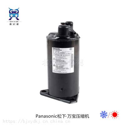Panasonic松下万压缩机2K25S225BUA,1.5匹空调制冷压缩机