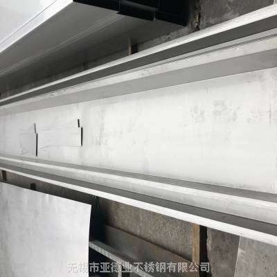 Ͼ2mm304칵ۼӹ