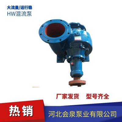 HW812ͻˮ610紬ƶũùȳˮ