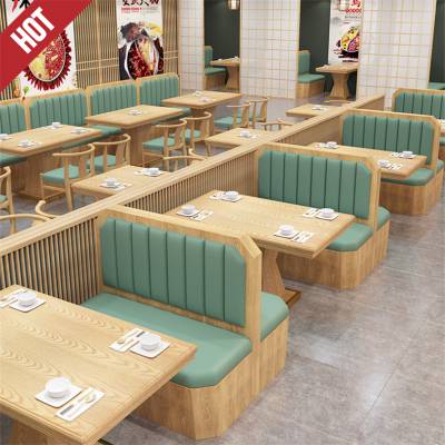 滇味菜馆卡座沙发桌子定做_现代中式餐饮家具