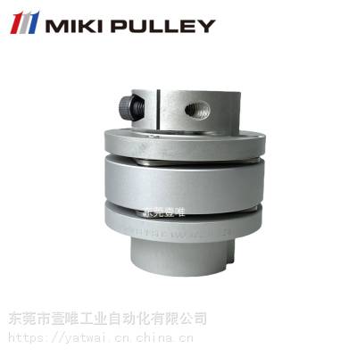 mikiplley三木双膜片联轴器SFC-060DA2-16B-24B