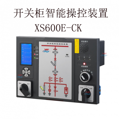 XS600عܲٿװ ״̬ۺָʾYTK