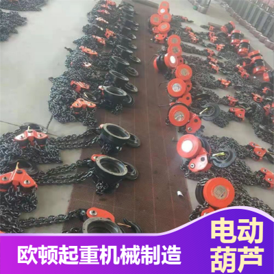 DHPȺ綯綯« ܺܵ綯«10ֻ« ŷֻӦ