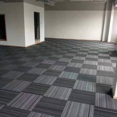 环保无异味办公室地毯拼接会议室方块地毯