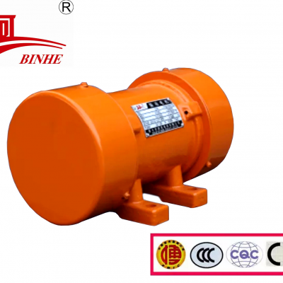 YZS-5-6卧式0.37kw滨河振动电机粮食机械振动源除尘器使用振动电机