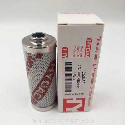 HYDAC0030D005BN4HCص¿˲۵Һѹо껥