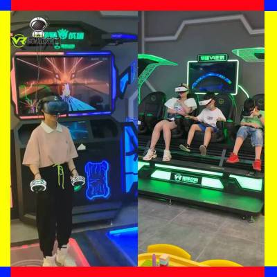VR游戏设备VR双人互动VR游乐设备vr设备商场主题公园设备***