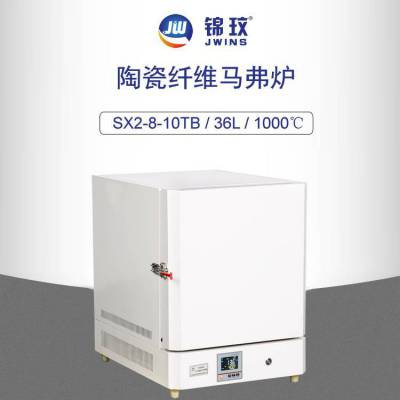 36һʽʽ¯ SX2-8-10TB Ϻ