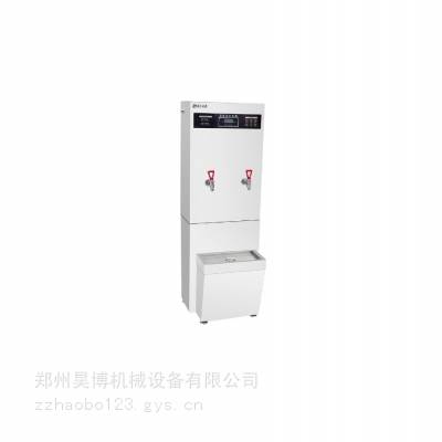 山东鲁汇LH-120A商用大容量热水器 带底座