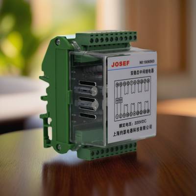 ˮˮ UEG/C-2DPDT˫̬м̵ 110VDC 