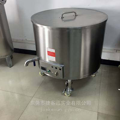 捷客迅大型油水分离油炸炉厂家 油炸炉商用炸豆泡油炸炉 炸豆腐油炸炉 炸扣肉油炸炉 炸麻花油炸炉 炸鸡