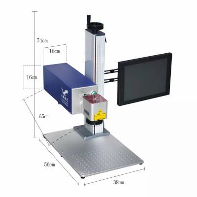 绿光激光打标机 工业机器人部件装配编码 高效节能 打标设备生产厂家