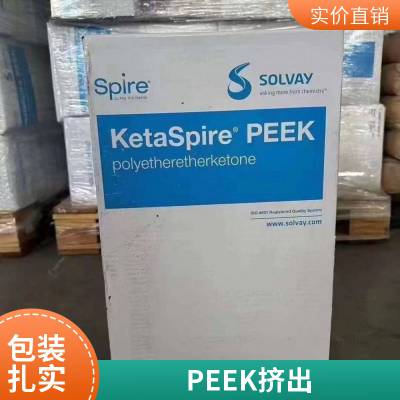 KT-820SFP PEEK ȼϱ׼