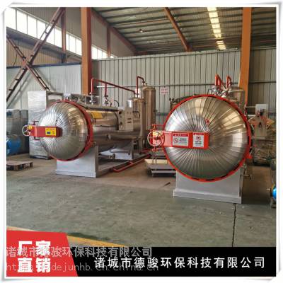 ʪ һ廯޺豸 