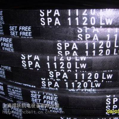 供应移动空压机皮带SPA1120Lw三星三角带