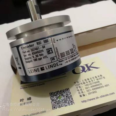 供应CLS58-1440R1M2H03联轴器TWK增量式编码器