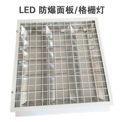 LEDդ600*600 ǶʽƵ л ֱ ȫ