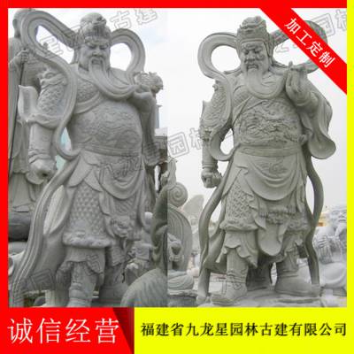 石雕关公图片 寺庙关公石雕 价格优惠