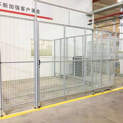 工业安全围栏防护栏区域隔离网