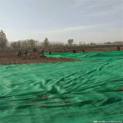 鸿宇筛网地表防尘网铺设方法 环保绿色遮阳网 盖煤盖沙覆盖网