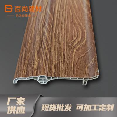 רҵ PVC߽ ˮľܵؽ BS-044-YY