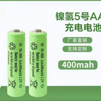 5号镍氢电池AA400mAh-2000mAh 1.2V充电电池aa五号 厂家批发现货