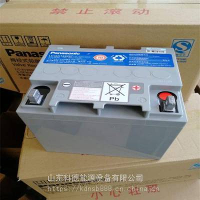 LC-QA1270ST12V70AH ʱ