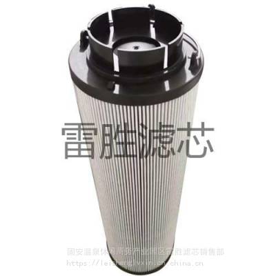 挖掘机发动机配件液压和齿轮箱滤芯多种规格 雷胜 可定制