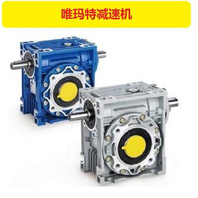 RV090-100-0.75KW减速机减速机波箱RV090-100-1.1KW