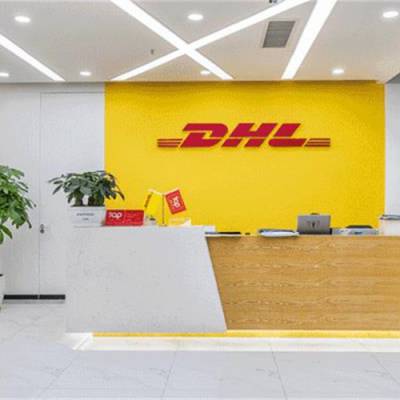 ȪDHLʿݡ-ȪDHL޹˾//DHLexpress