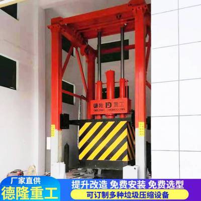 վ豸 ũ廷תվ豸 ֱʽռѹ