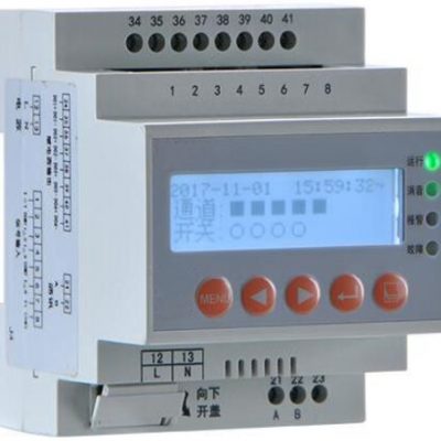 H剩余电流式电气火灾探测器(含4个温度传感器一个漏电传感器 型号:ARCM300-J1